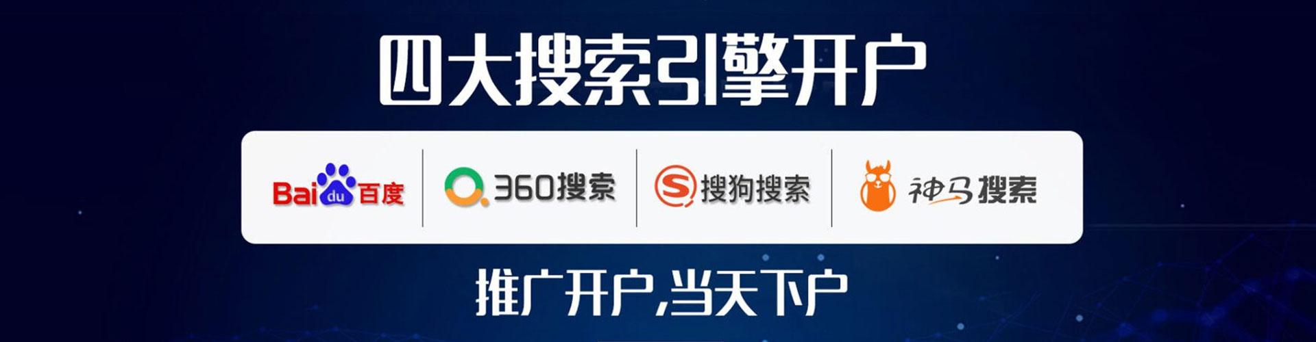 盱眙小红书信息流