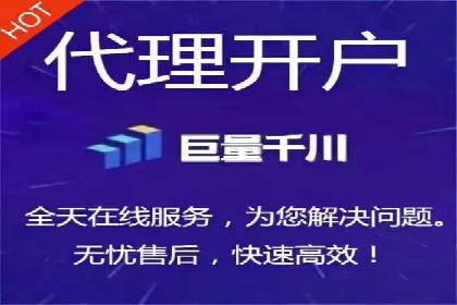 竞价推广公司案例：助力企业实现品牌飞跃
